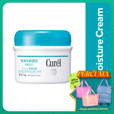 CUREL - Moist Cream 90g