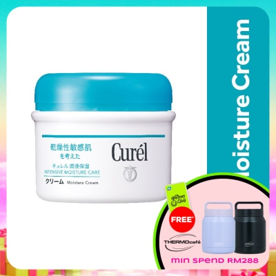 CUREL - Moist Cream 90g