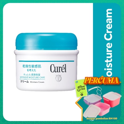 CUREL - Moist Cream 90g