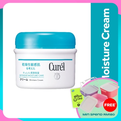 CUREL Moist Cream 90g