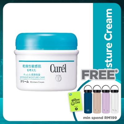 CUREL Moist Cream 90g