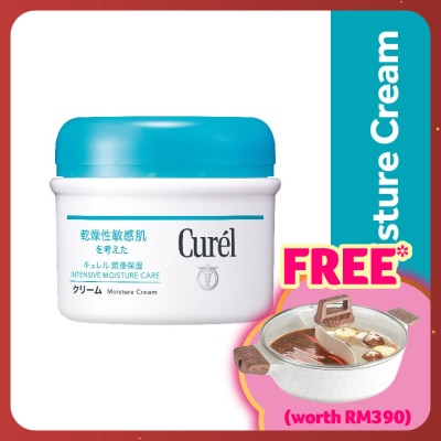 CUREL Moist Cream 90g
