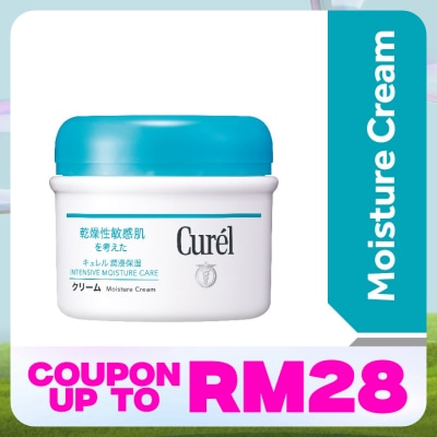 CUREL Moist Cream 90g