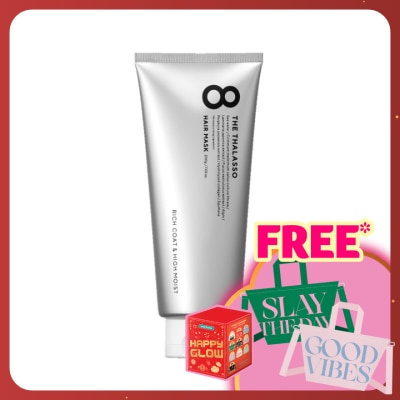 8 THE THALASSO Rich Coat & High Moist Hair Mask 200g