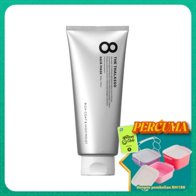 8 THE THALASSO - Rich Coat & High Moist Hair Mask 200g
