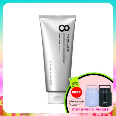 8 THE THALASSO - Rich Coat & High Moist Hair Mask 200g