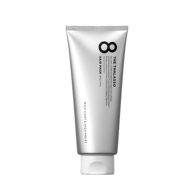 8 THE THALASSO - Rich Coat & High Moist Hair Mask 200g image