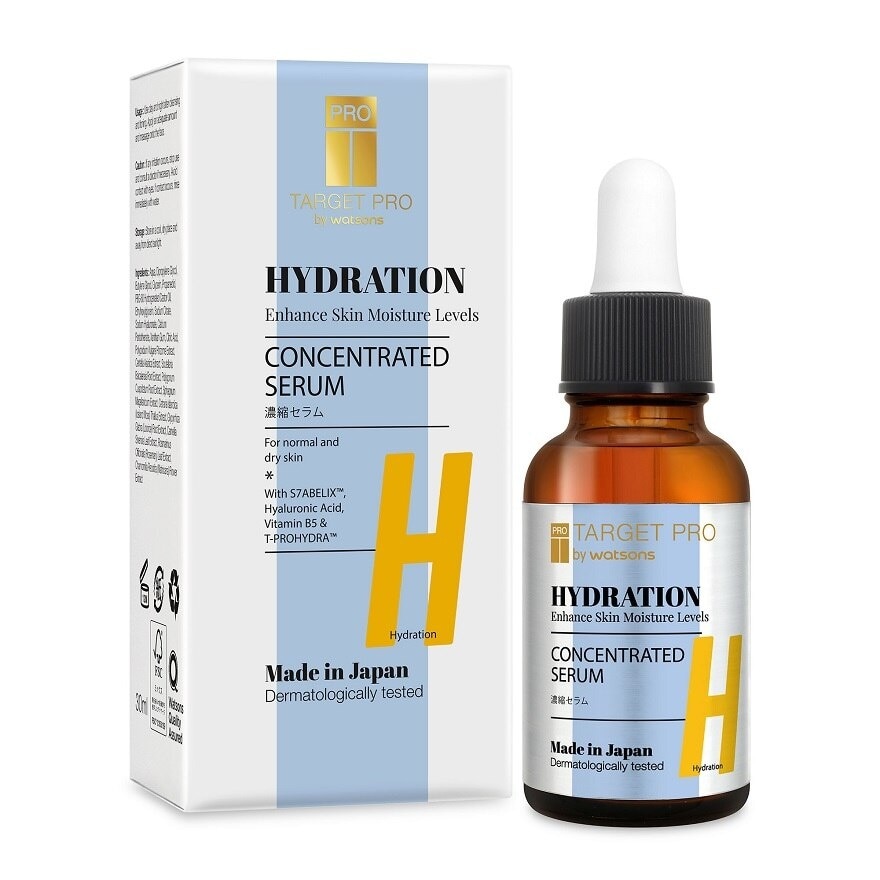 Hydration Concentrated Serum 30ML