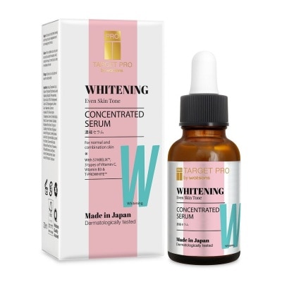 TARGET PRO BY WATSONS Whitening Concentrated Serum 30ML