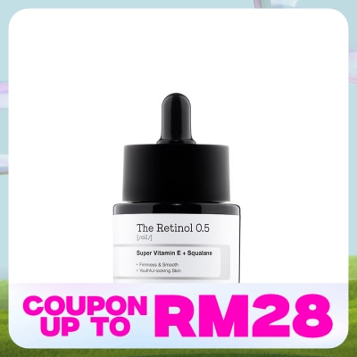 COSRX The Retinol 0.5 Face Oil 20ml