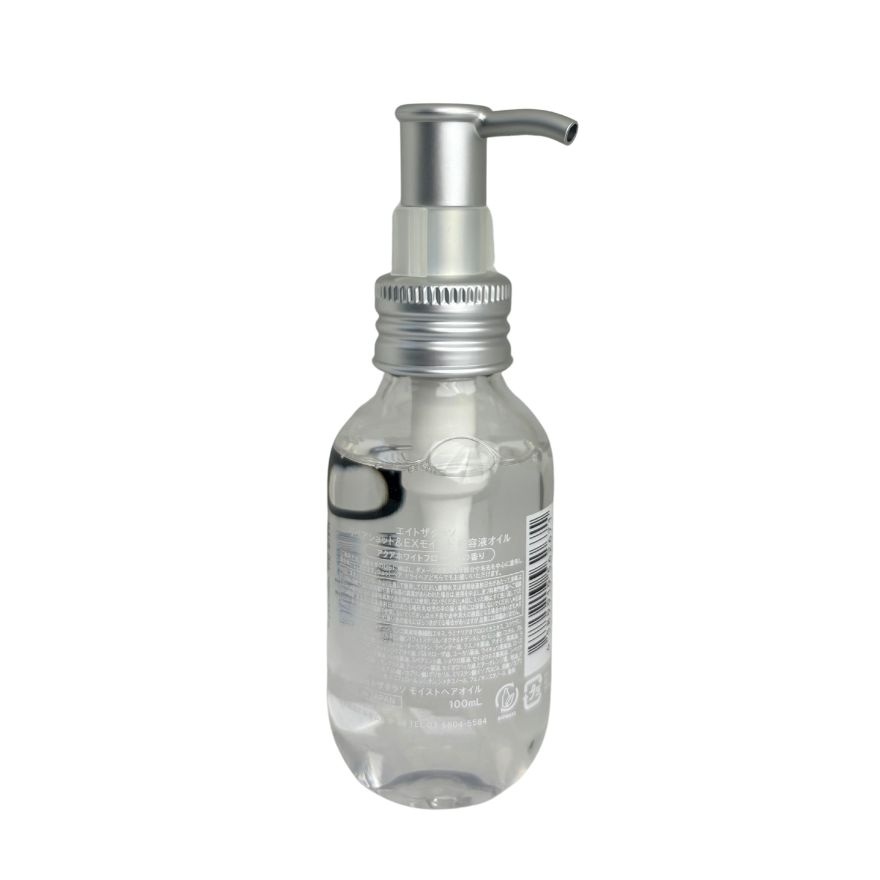 Repair Shot & EX Moist Hair Oil 100ml image