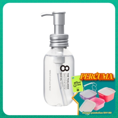 8 THE THALASSO - Repair Shot & EX Moist Hair Oil 100ml