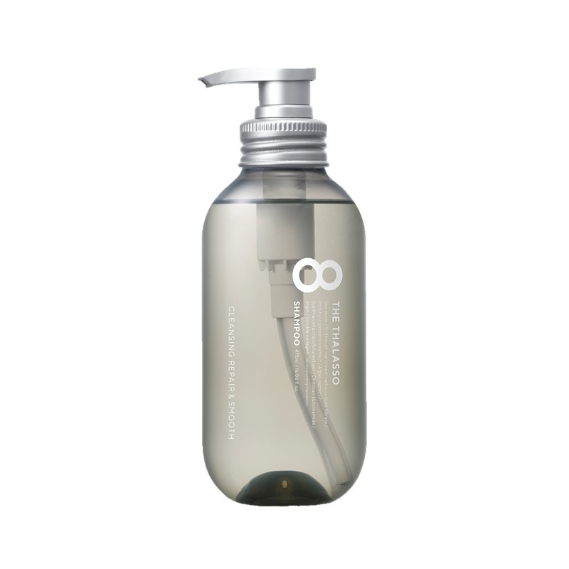 Cleansing Repair & Smooth Shampoo 475ml image