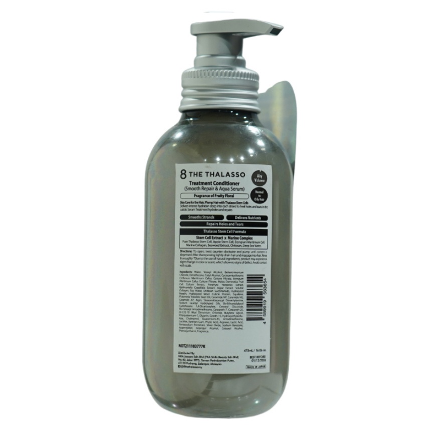 Smooth Repair & Aqua Serum Treatment 475ml image