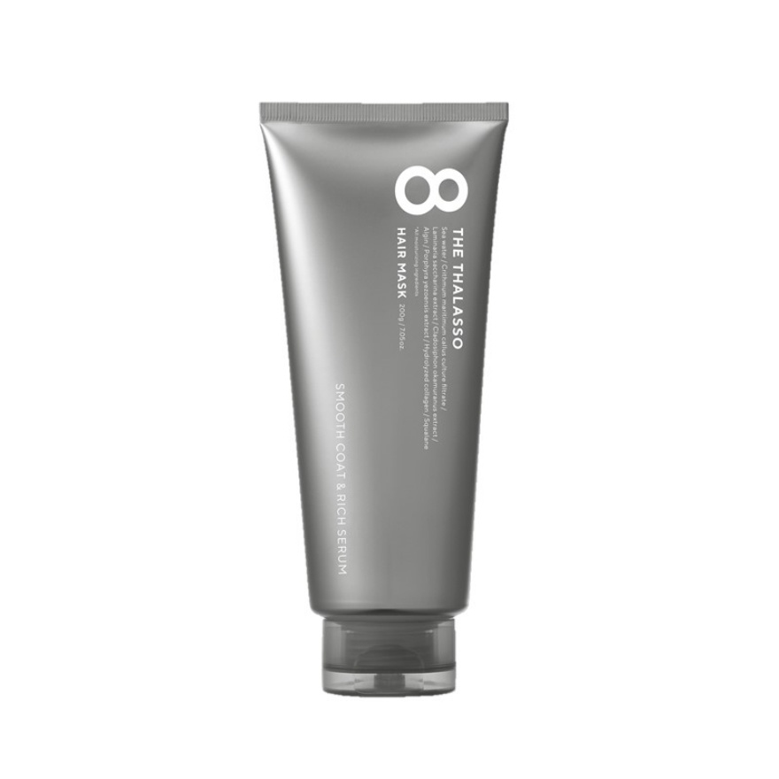Smooth Coat & Rich Serum Hair Mask 200g image