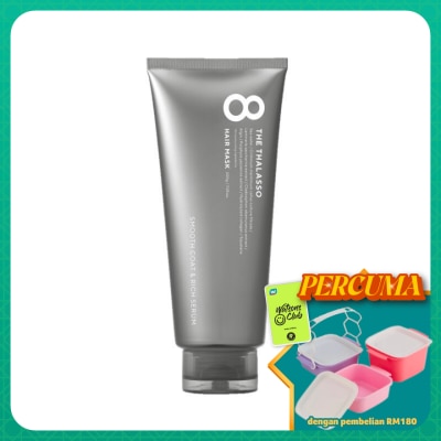 8 THE THALASSO - Smooth Coat & Rich Serum Hair Mask 200g
