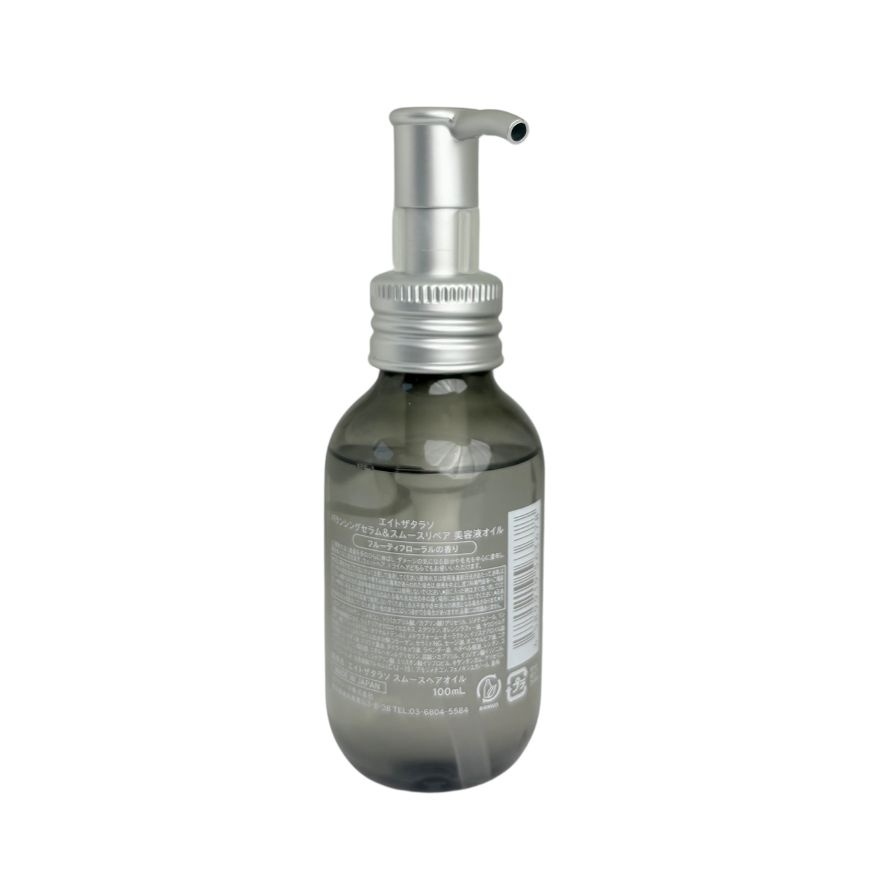 Balancing Serum & smooth Repair Hair oil 100ml
