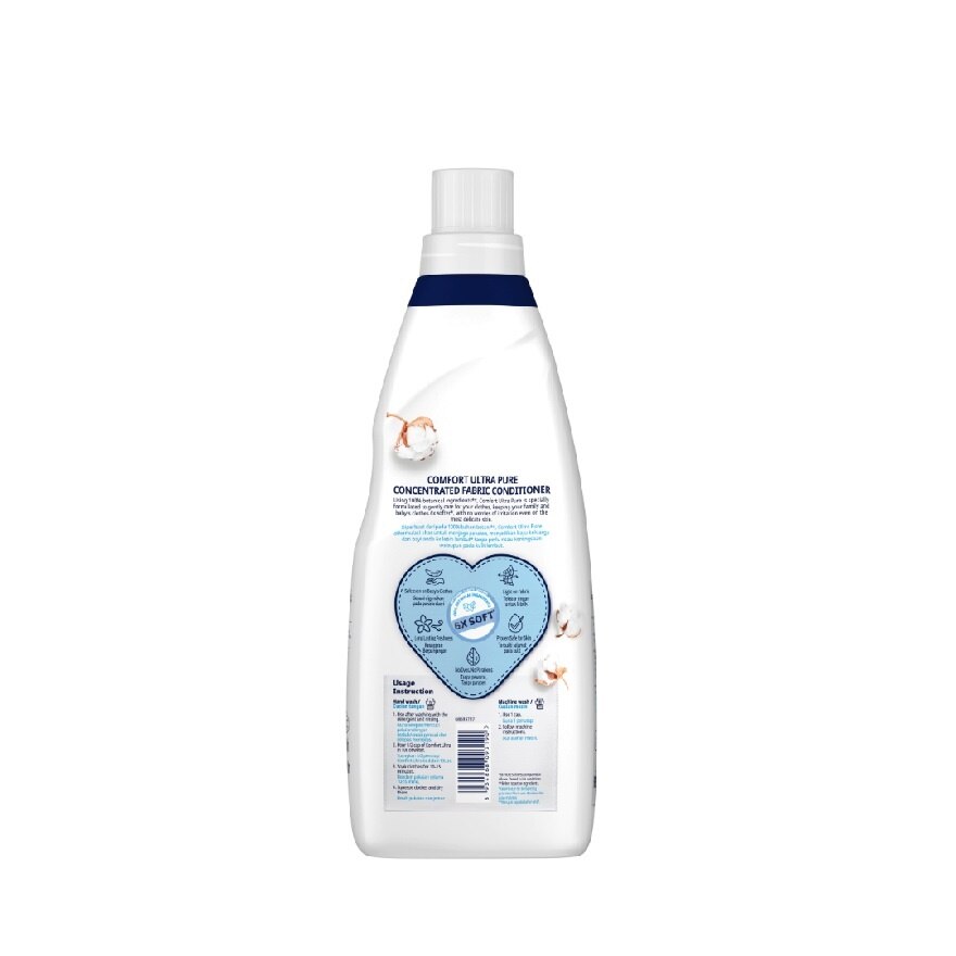 Ultra Pure softerner 800ML