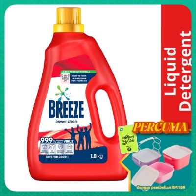 BREEZE - Breeze Liquid Power Clean 1.8kg