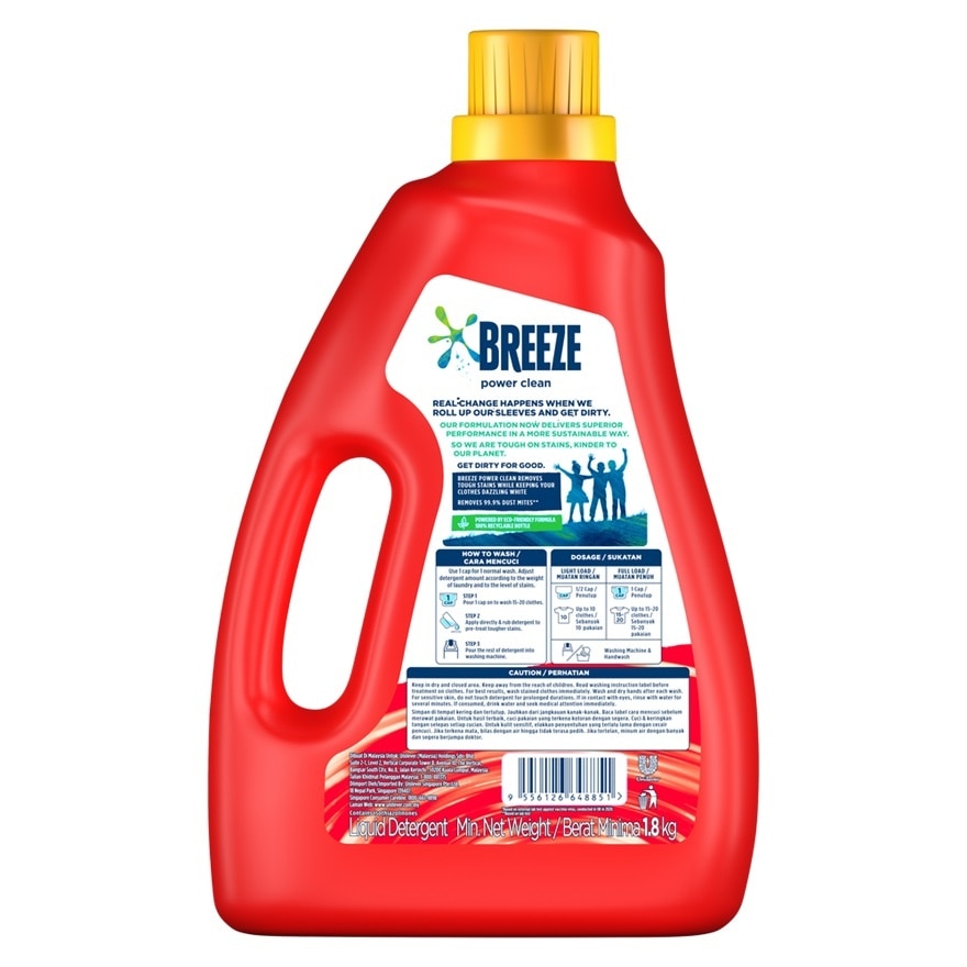 Breeze Liquid Power Clean 1.8kg