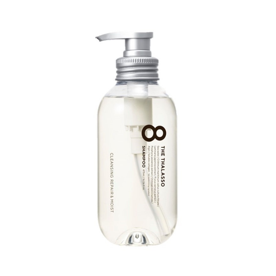 Cleansing Repair & Moist Shampoo 475ml image