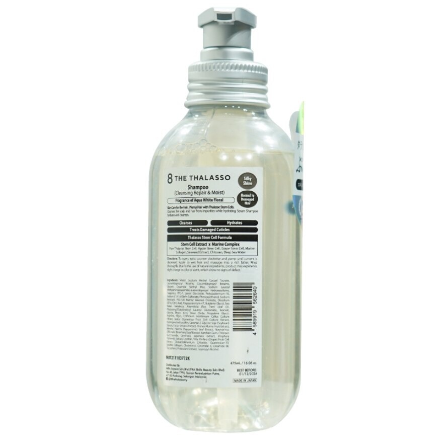 Cleansing Repair & Moist Shampoo 475ml