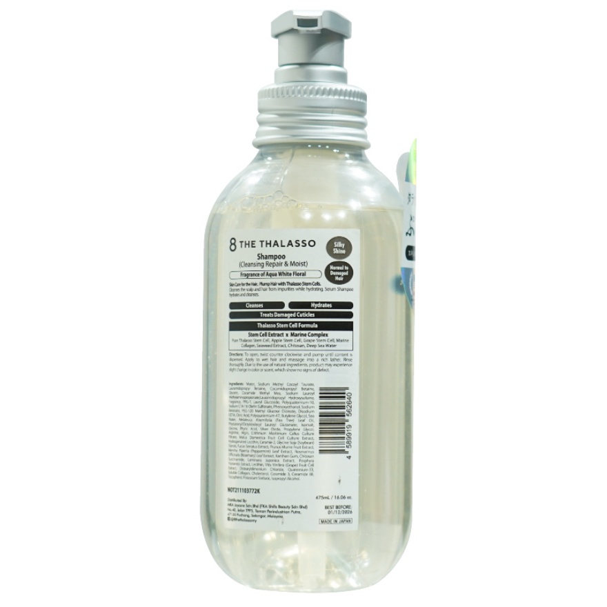 Cleansing Repair & Moist Shampoo 475ml image