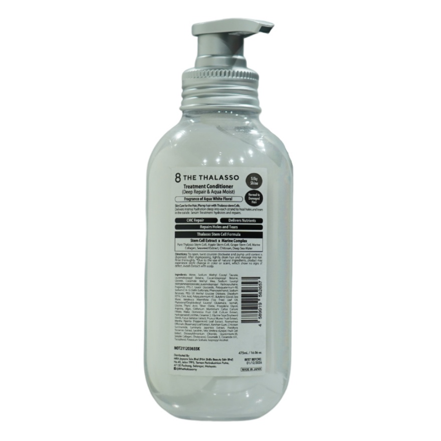Deep Repair & Aqua Moist Treatment 475ml image