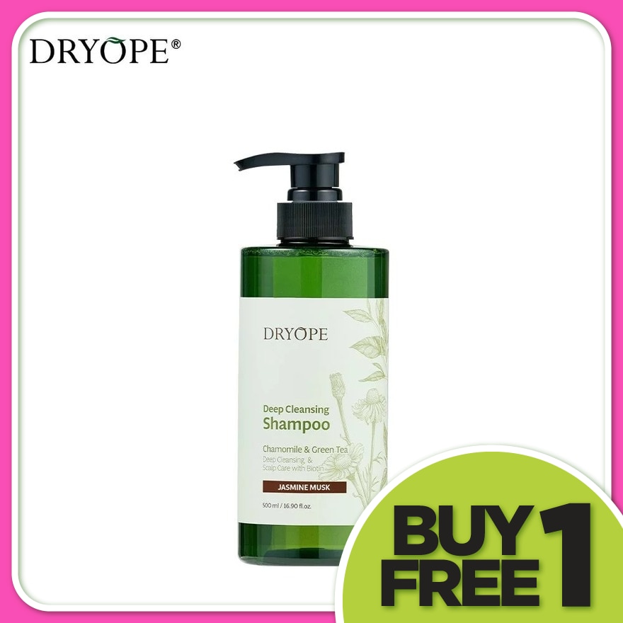 Deep Cleansing Shampoo Jasmine Musk 500ml