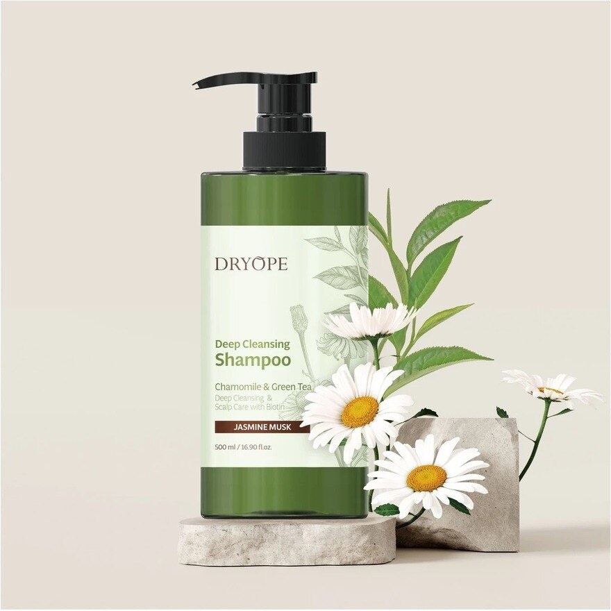Deep Cleansing Shampoo Jasmine Musk 500ml image