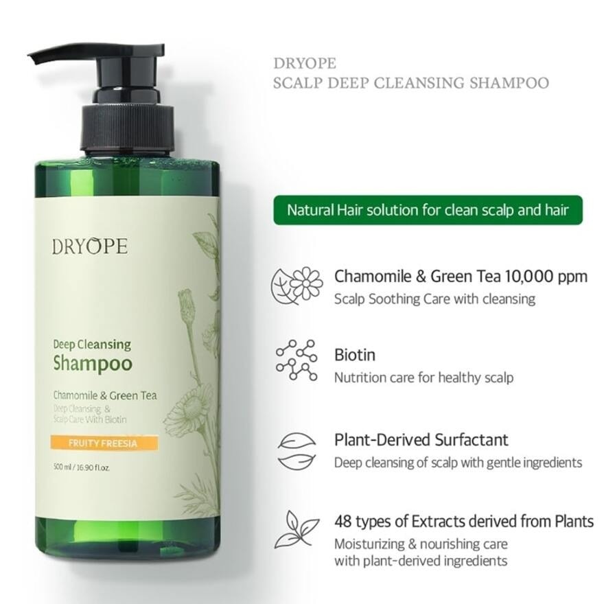 Deep Cleansing Shampoo Fruity Freesia 500ml