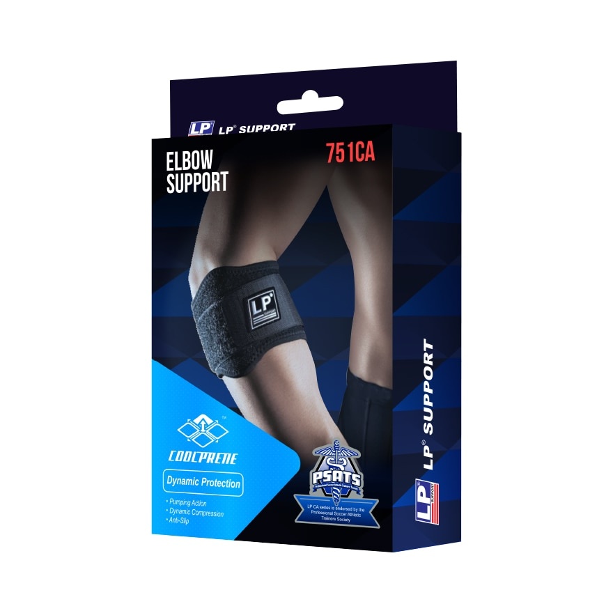 LP Support LP751CA Extreme Elbow Support 1s