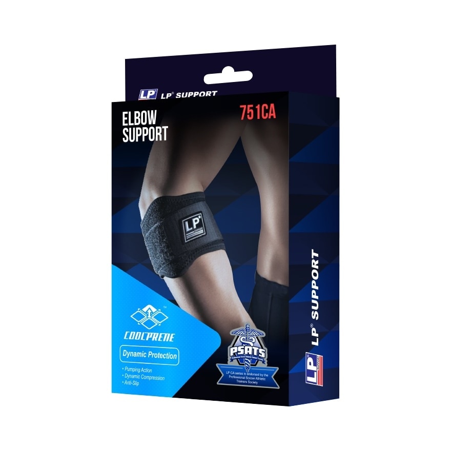 LP751CA Extreme Elbow Support 1s