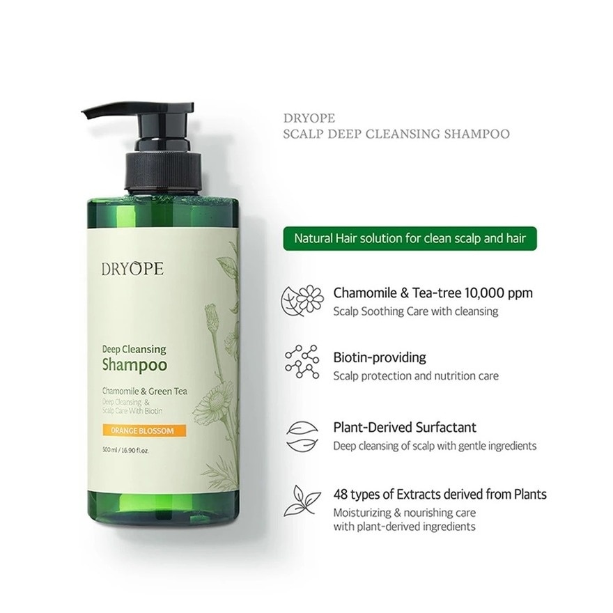 Cleansing Shampoo  Orange Blossom 500ml