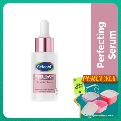 CETAPHIL - Bright Healthy Radiance Perfecting Serum 30ml