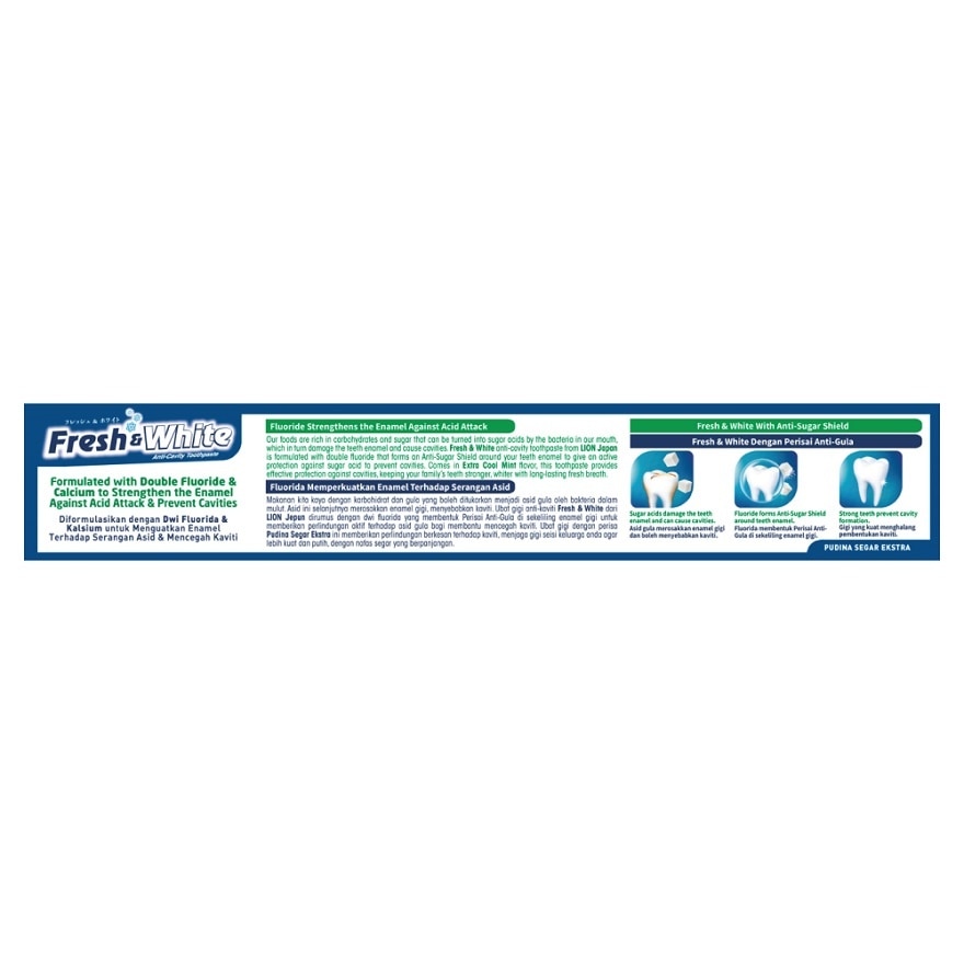 Toothpaste Extra Cool Mint 160g