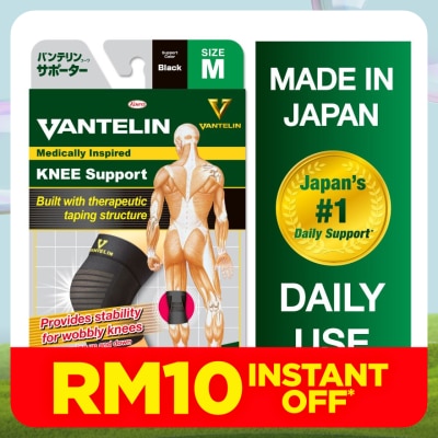 VANTELIN Medically Inspired Knee Support M 1's