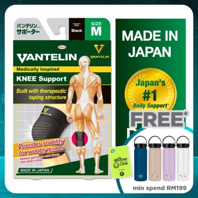 VANTELIN Medically Inspired Knee Support M 1's
