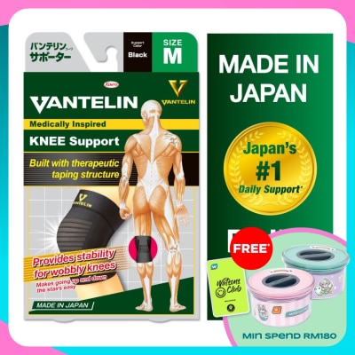 VANTELIN Medically Inspired Knee Support M 1's