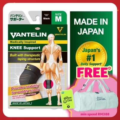 VANTELIN Medically Inspired Knee Support M 1's