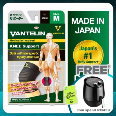 VANTELIN Medically Inspired Knee Support M 1's