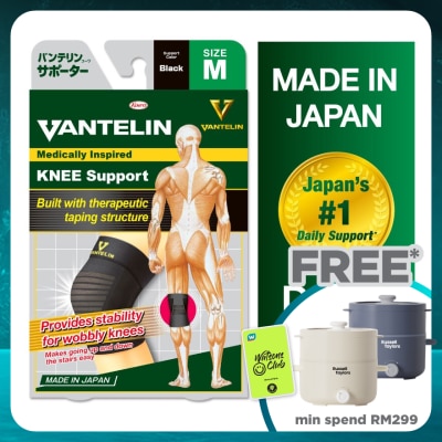 VANTELIN Medically Inspired Knee Support M 1's
