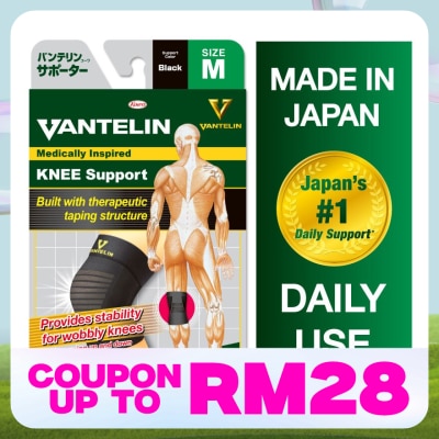 VANTELIN Medically Inspired Knee Support M 1's