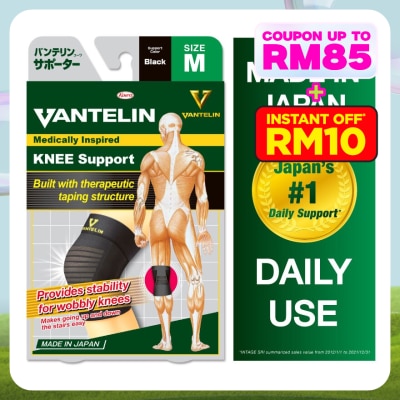 VANTELIN Medically Inspired Knee Support M 1's