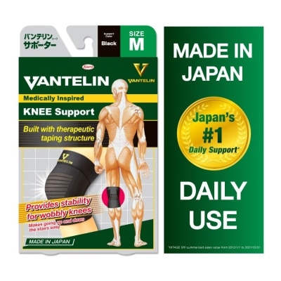 VANTELIN Medically Inspired Knee Support M 1's