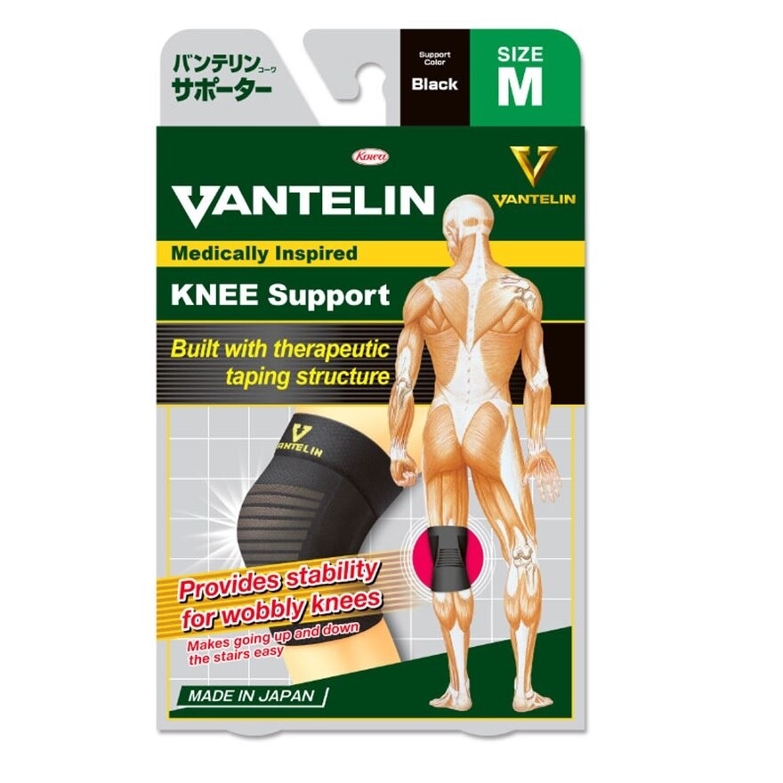 Medically Inspired Knee Support M 1's