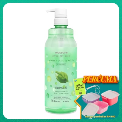 WATSONS - Botanical Body Wash White Tea 1L