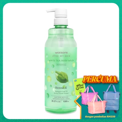 WATSONS - Botanical Body Wash White Tea 1L