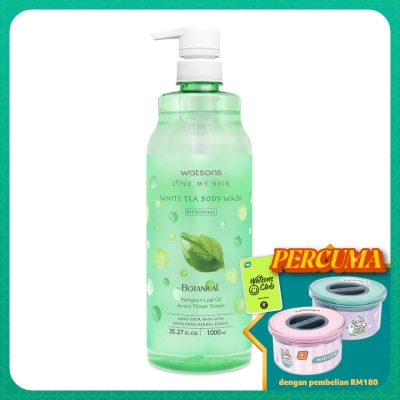 WATSONS Botanical Body Wash White Tea 1L