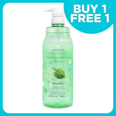 WATSONS Botanical Body Wash White Tea 1L
